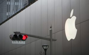 Apple bi mogao lansirati VR automobil bez prozora